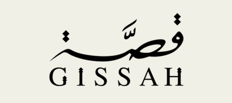 Gissah